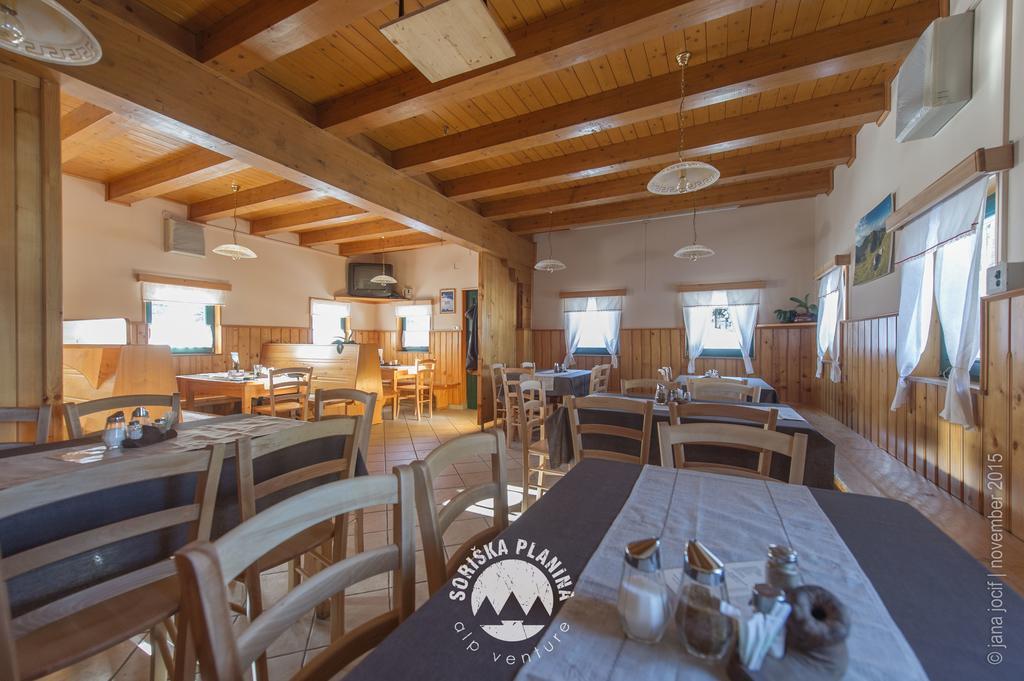 Brunarica Bohinj Extérieur photo